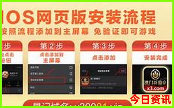 7月的新疆适合旅游吗