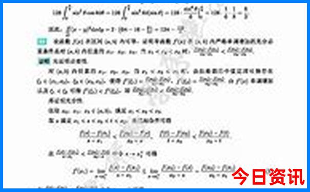 沙田镇有什么好玩的景点