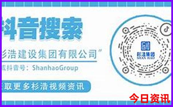 新疆南部景点有哪些地方