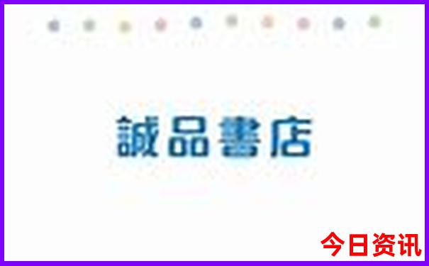香港一日游攻略自由行最佳路线