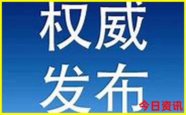 汉中旅游必去十大景点