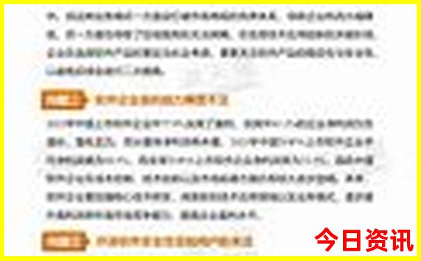 几月份适合去呼伦贝尔大草原旅游