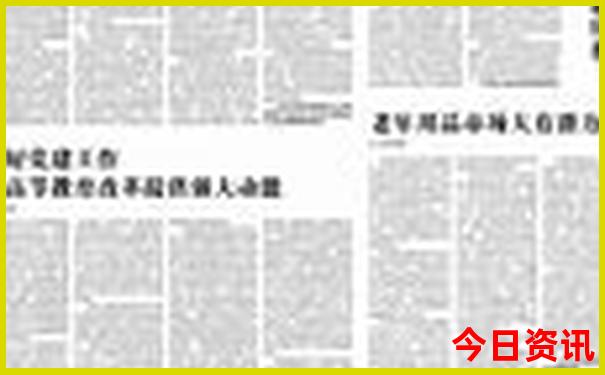 独库公路攻略自驾游详细路线
